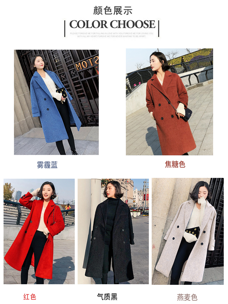 Len len smoky indigo coat nữ chic phần dài mùa đông phụ nữ Hàn Quốc của dày len áo khoác nữ mùa đông quần áo áo khoác len nữ