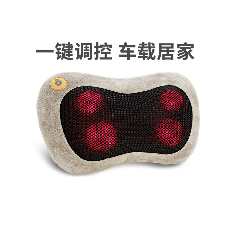 Germany GESS car cervical spine massager instrument shoulder neck waist massage pillow electric home kneading full body multifunctional