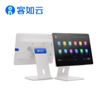 All-in-one cash register applet scan code to order food and cashier system catering ordering machine coffee milk tea hot pot barbecue