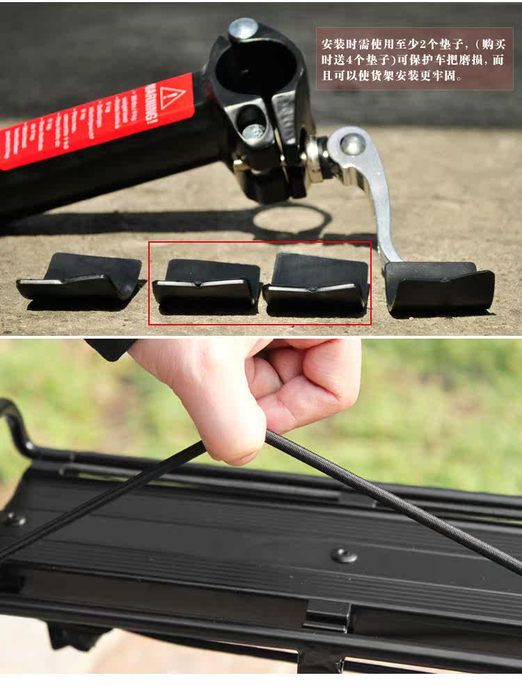 Porte-bagages pour vélo COOLCHANGE - Ref 2411787 Image 13