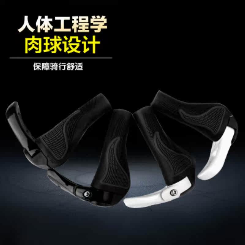 Poignées de vélo - Ref 2343420 Image 6