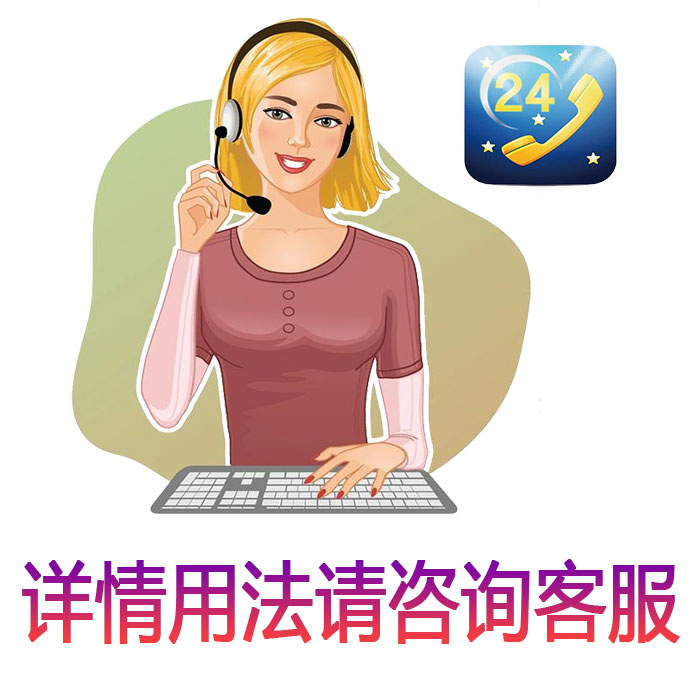 帝 蜜 芝 琼琼 liquid Nước uống mật ong Yidi dành cho người lớn nam sản phẩm sức khỏe nam - Thực phẩm dinh dưỡng trong nước tao xoan
