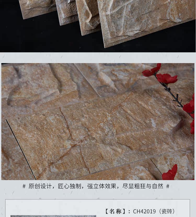 Шиюн-дететаж