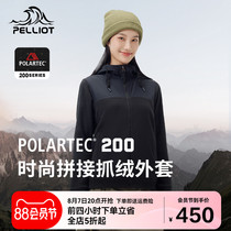 Bellivo Polartec 200 fleece jacket for women outdoor mountaineering warm windproof hooded polar fleece cardigan jacket