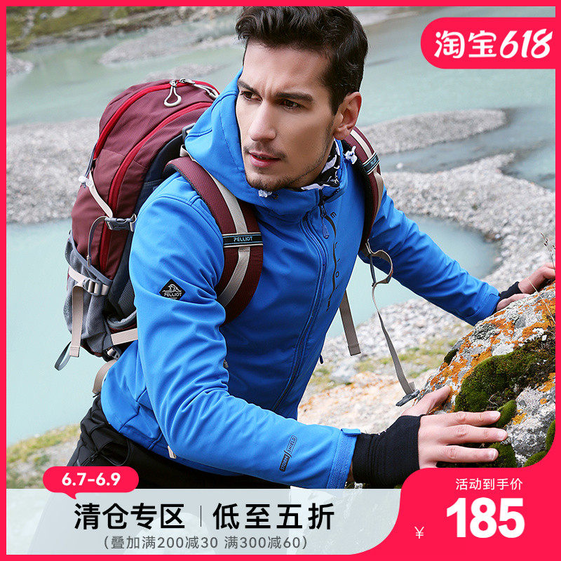 Burhi and outdoor catch suede Soft shell clothes men and women Fashion tech Lions Cashmere Lovers Assault Jacket