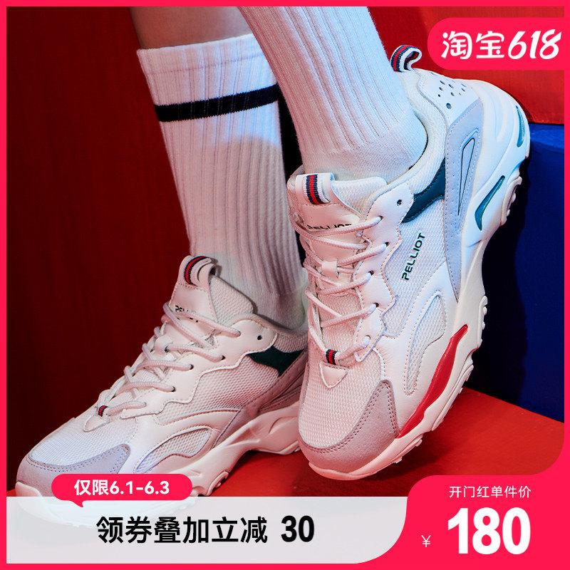 Burhy and new 100 hitch old daddy shoes retro running shoes ins nets red tides shoes men and women heightening casual sneakers