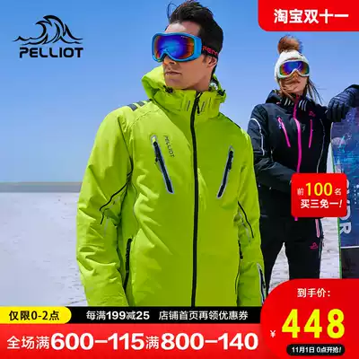 Beshy and outdoor ski clothes men's professional mountaineering clothes cold and warm travel coat breathable single and double board ski clothes