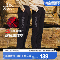 Bellitech POLARTEC technical fleece pants for men outdoor warm sweatpants for women new autumn and winter casual sports pants
