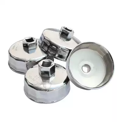 Oil filter element wrench filter steel thick cap Type 903 with replacement filter disassembly auto repair tool single 904