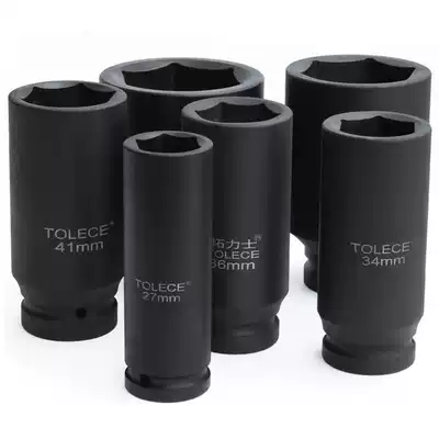 3 4 pneumatic stroke gun lengthened deepened sleeve Heavy-duty 6-angle nut disassembly and assembly pullover wrench accessories Total length 120