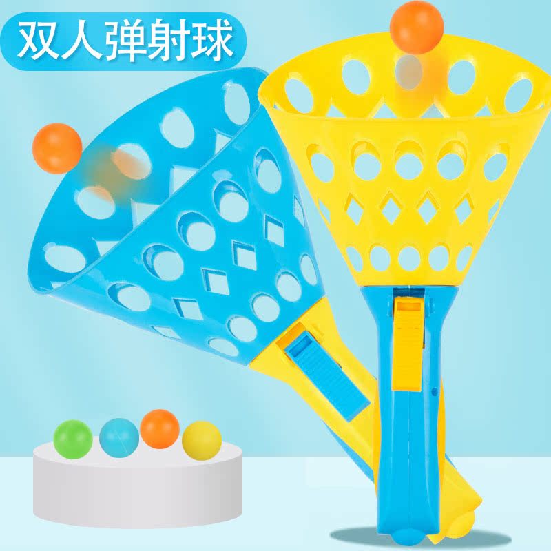 Children's sensory integration trainer Double docking ball launch throw catapult ball Kindergarten sports indoor toy