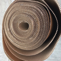 Two-ply roll corrugated paper furniture wrapping paper floor protection two-ply corrugated paper 1 2*50 meters