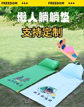 Customized outdoor beach mat lying mat inflatable pillow moisture-proof mat lawn beach mat