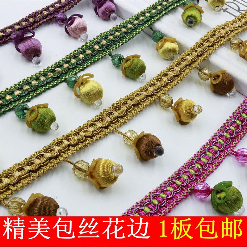 Curtain Boutique Bead Lace Curtain Fittings Accessories Crystal Bead Decorative Design Short Bead Covered Silk Lace