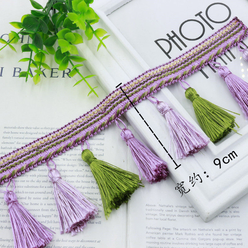 Кружевная кайма 欧式窗帘吊穗花边双色窗帘吊坠流苏边穗窗帘装饰边坠配件辅料 Window curtain