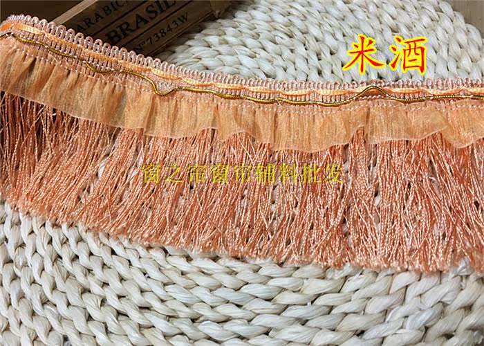Кружевная кайма 厂家直销简约现代窗帘花边配饰蕾丝辅料流苏绳排约10公分飘带龙须