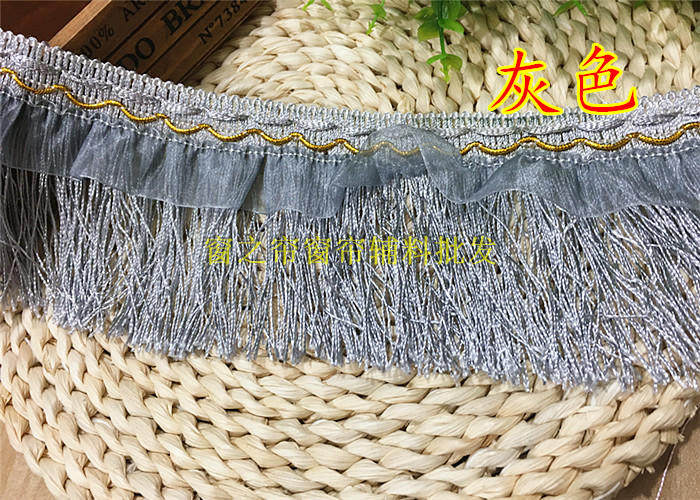 Кружевная кайма 厂家直销简约现代窗帘花边配饰蕾丝辅料流苏绳排约10公分飘带龙须