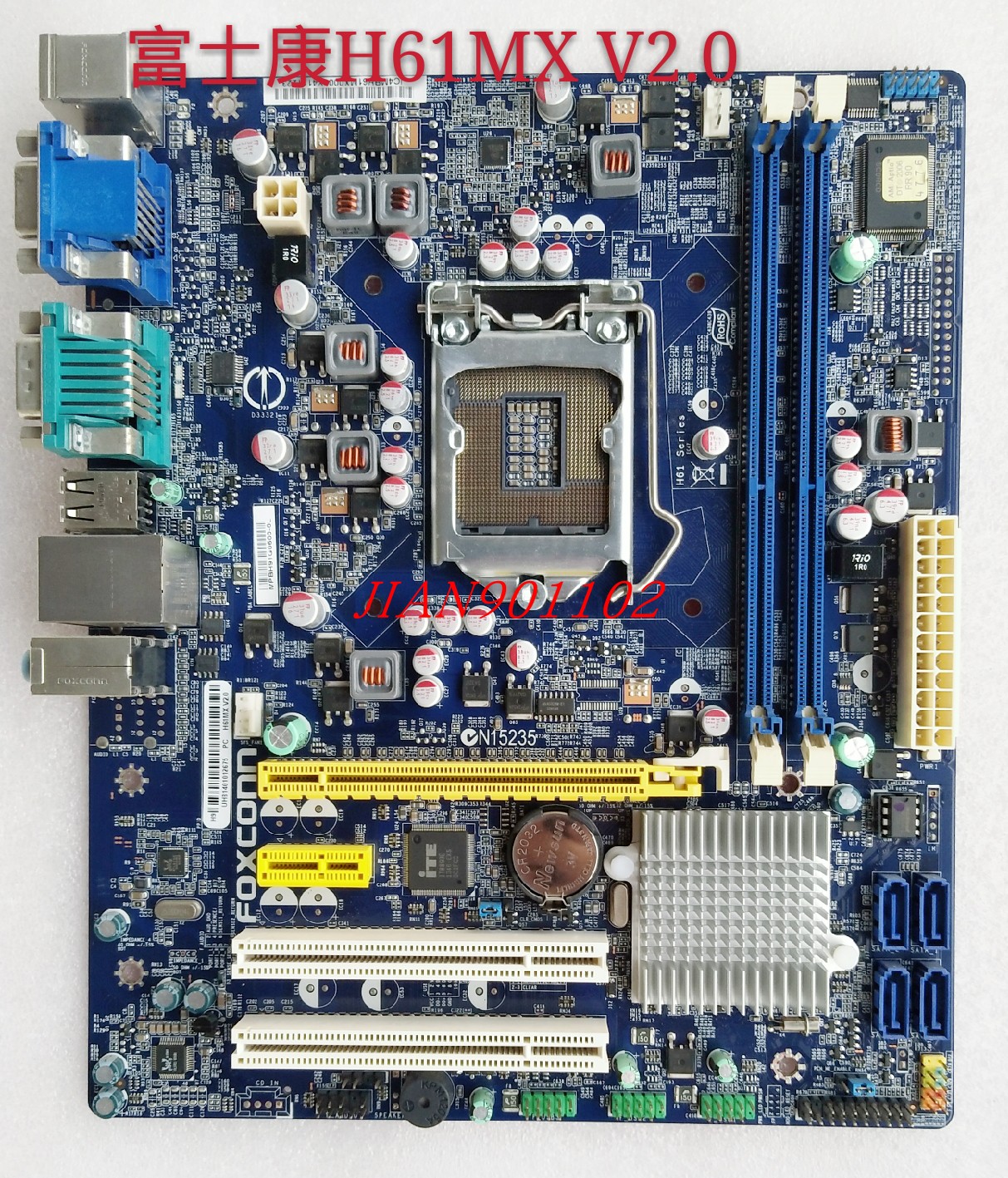 Tsinghua Tongfang Foxconn H61MX V2 0 motherboard DDR3 memory 1155 interface H61 integrated motherboard