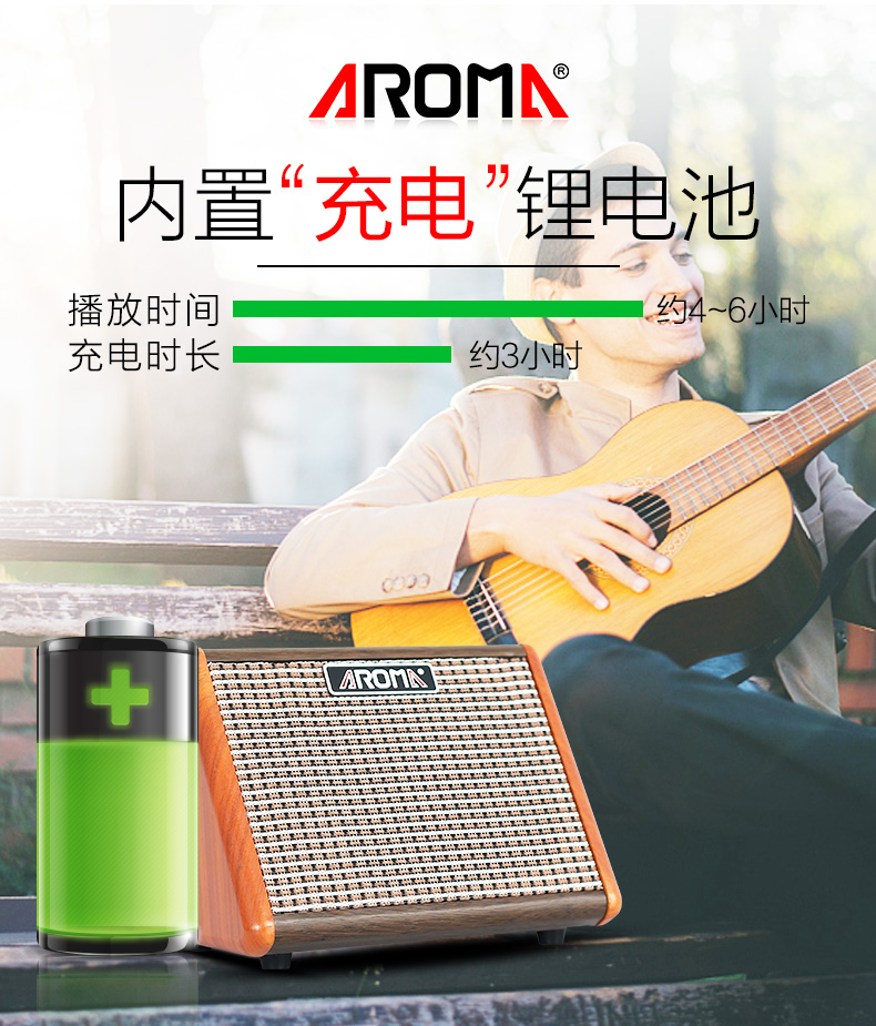 Loa đàn guitar dân gian Arnoma AG15A sạc di động Bluetooth ngoài trời chơi karaoke không dây mini stereo - Loa loa loa trợ giảng
