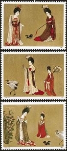 1984 T89 Chinese painting Tang Ladies with hairpins Collection Stamps Philately