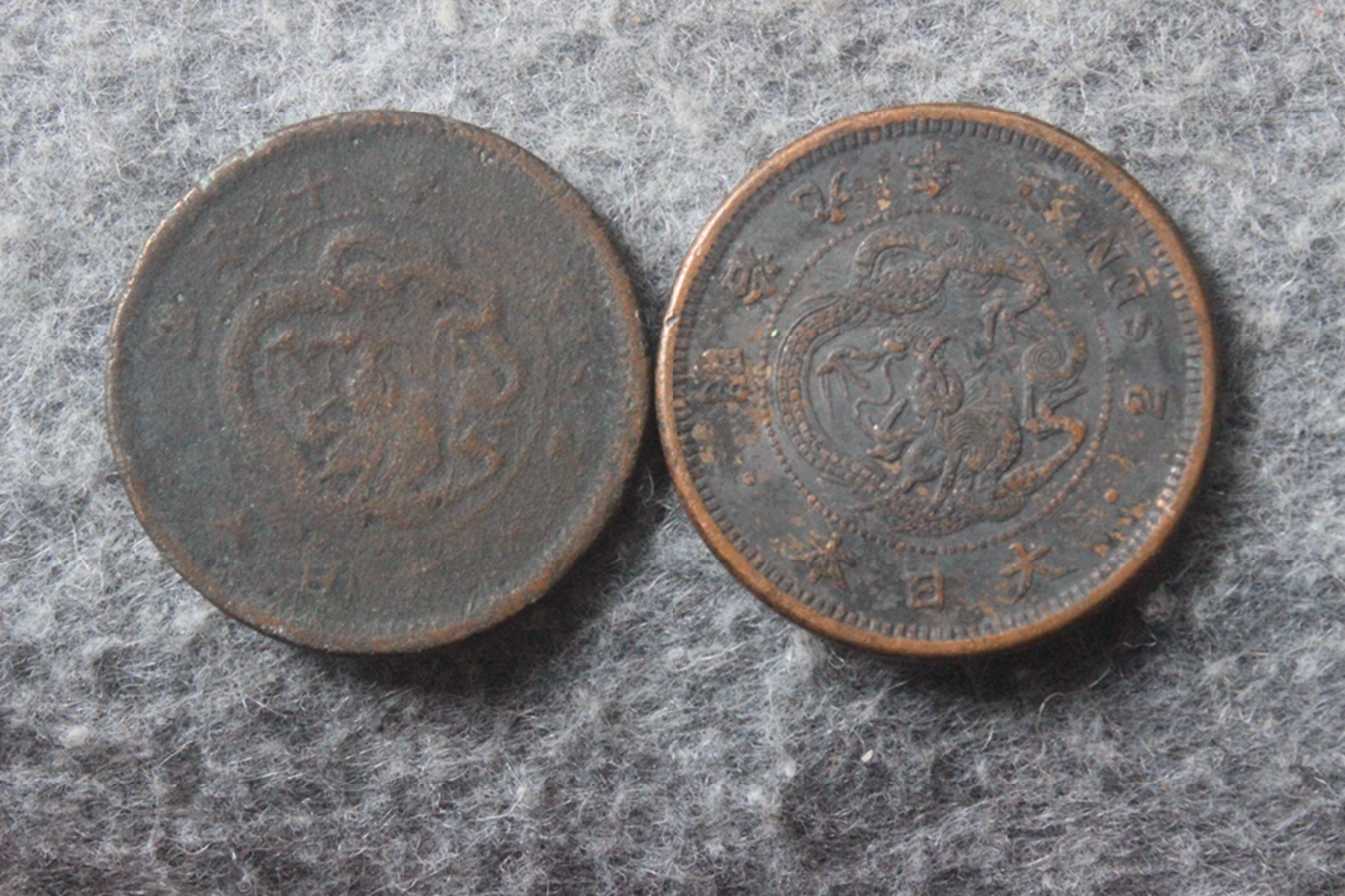 Japan's Meiji 2 Money copper coins 2 Thongyuan for the Meiji nine-year decade-Qing Guangxu 1876-1877 years of fidelity products-Taobao