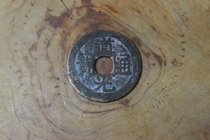 Qing Dynasty Daoguang Tongbao Baodong Bureau Qing Dynasty bronze coins Fidelity 23 4mm R7 12