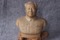 Cultural Revolution Mao Chairman with base Mao Zedong rubber like Suzhou high 15cm Fidelity ZZ 2732