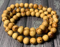 Authentic cliff cypress first grade tumor scar multi-circle hand string Buddha beads Rosary bracelet handheld 8 3mm68 ZZ 3274