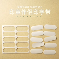 (10 установка)