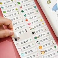 Мультяшная именная наклейка, 100 шт