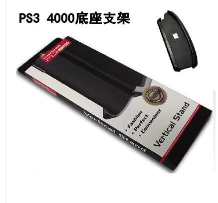 6 nhân dân tệ mail mới PS3 4000 4012 4212 khung máy tính lớn cơ sở khung máy mỏng - PS kết hợp sạc không dây xiaomi 20w