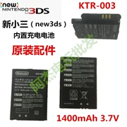 new3DS lưu trữ bộ phận sửa chữa ban đầu pin sạc tích hợp gốc KTR-003 1400mAh 3.7V - DS / 3DS kết hợp