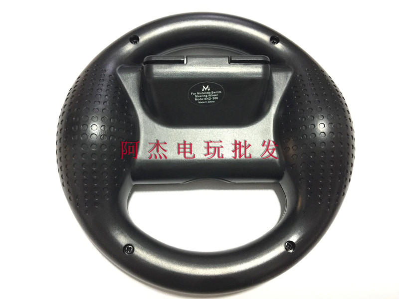 6 nhân dân tệ thư mới Nintendo chuyển đổi điều khiển trò chơi tay lái NS xử lý Mario chỉ đạo phụ kiện bánh xe vô lăng chơi game lái xe