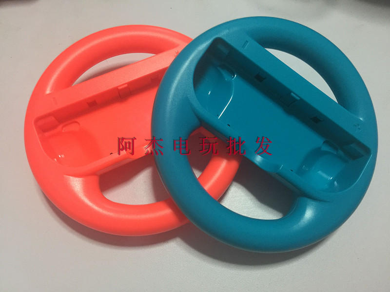 6 nhân dân tệ thư mới Nintendo chuyển đổi điều khiển trò chơi tay lái NS xử lý Mario chỉ đạo phụ kiện bánh xe vô lăng chơi game lái xe