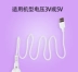 Kangfu lông tông đơ sạc pin dòng máy cạo râu sạc KF-SV 310 311 314 315 316 - Link Remover máy cắt lông áo Link Remover