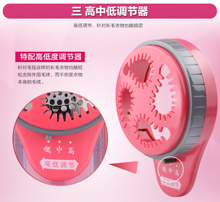 mua máy cắt lông xù quần áo ở hà nội	 Tông đơ cắt tóc siêu nhân SR2850 cho đến áo len có thể sạc lại để đi cạo râu bảo hành toàn quốc - Link Remover 	máy cắt lông xù quần áo xiaomi