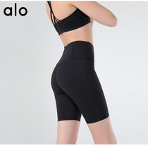 Spot Alo Yoga American yoga suit summer five-point pants Womens tight skin-friendly naked stretch fitness pants