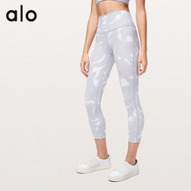 Spot Alo Yoga official website yoga clothes womens pattern tight naked high elastic pants fitness sports nine-point pants