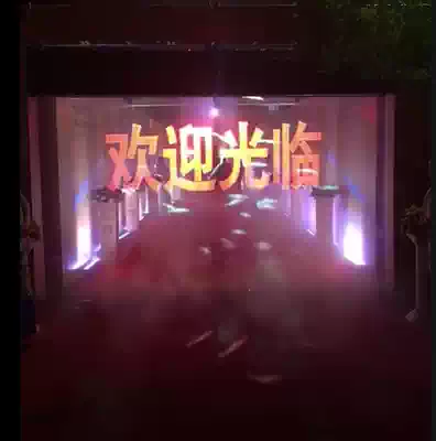 3D projection fog screen Holographic water mist machine Air imaging interactive projection fog screen fog screen water mist screen