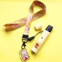 RELX generation protective case Yueke bear piggy jumping tiger cartoon cute cigarette rod Silicone case Leather case Soft shell Yueke