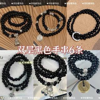 新中式山鬼花串珠双层手串女国风复古2024年新款手链个性百搭手饰