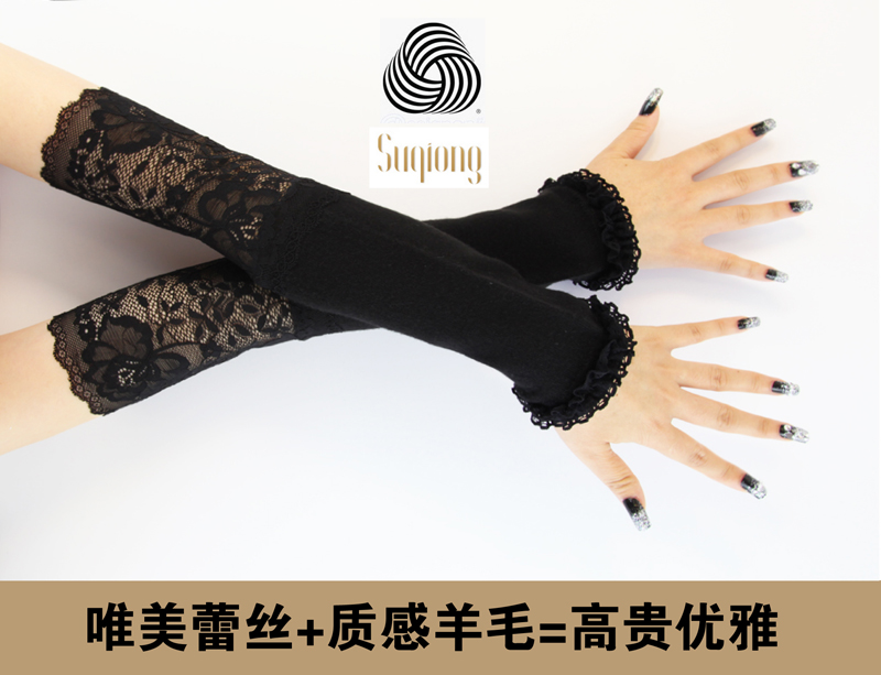 New autumn and winter long version wool pick up lace arm sleeve thickened female half finger wool cuff sleeve false sleeves warm gloves