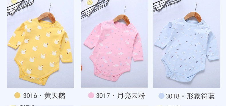 Quần áo cho bé tam giác Xiêm dài tay mùa thu và cotton mùa hè cho bé sơ sinh nịt bụng cho bé xì hơi 0-3 tháng