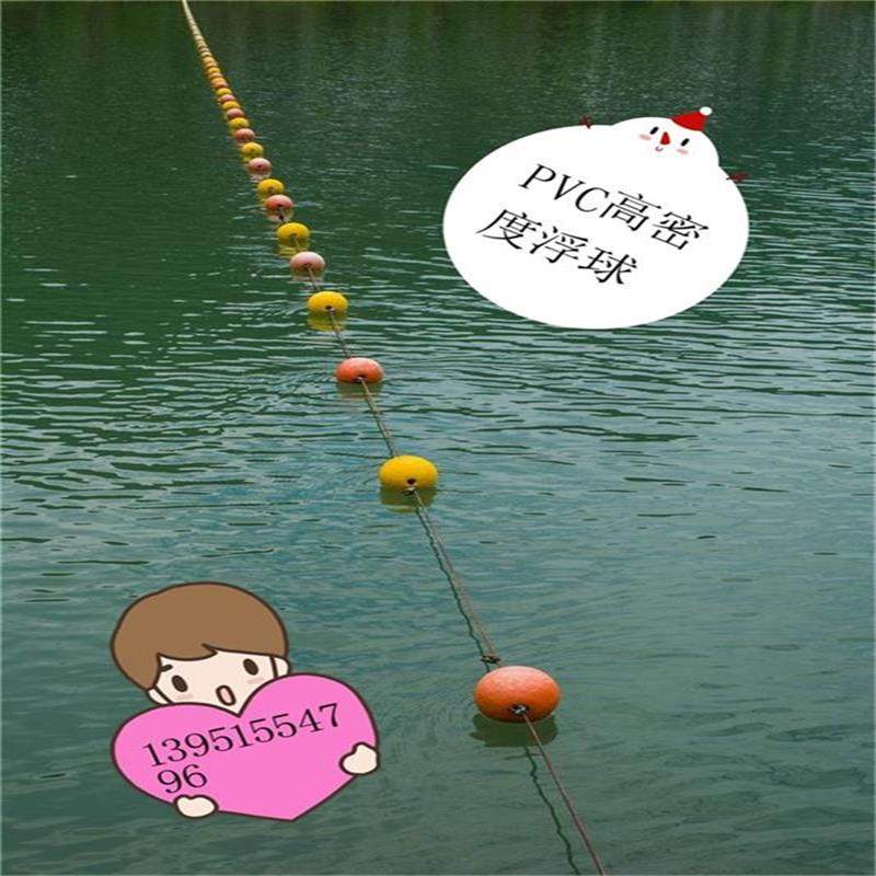 Bag wear buckle belt rope outlet quality PVC foam float dragon boat kayak track division isolation and pollution warning