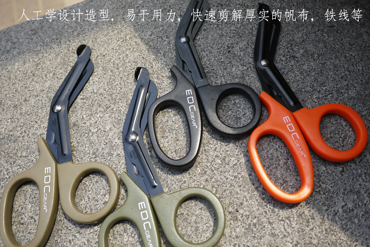 Quy định quân sự EMT Survival rescue scissors Kéo y tế Bảo vệ thiết bị cứu sống Trường cứu trợ đầu tiên kéo