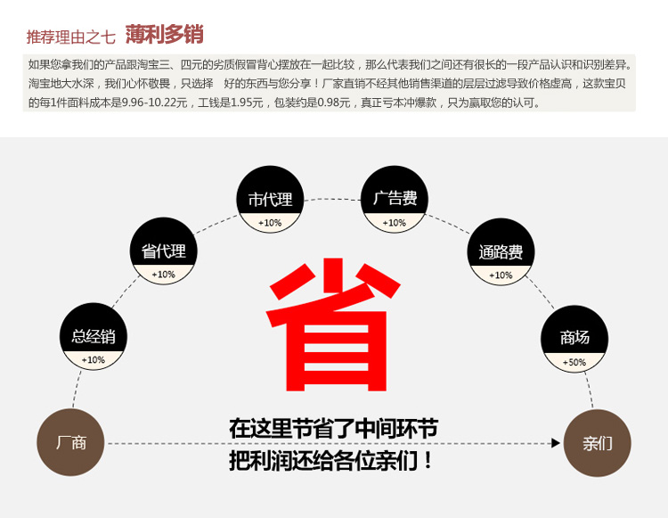 Pantalon collant Moyen-âge sexy en coton - Ref 761458 Image 33