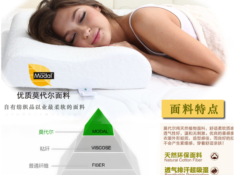 Pantalon collant Moyen-âge sexy en coton - Ref 761661 Image 32