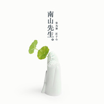 Mr Nanshan jade porcelain flower vase Nine-color deer ceramic desktop flower arrangement decoration Home decoration white porcelain creative flower path