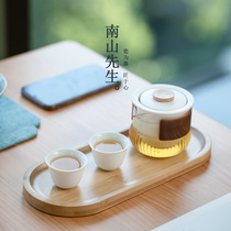 Mr. Nanshan Zhixu one pot two cups portable tea set travel set outdoor tea portable teacup