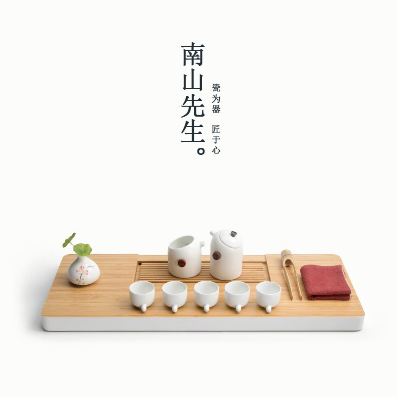 Mr Nanshan ten-string bamboo tea tray Long-shaped large tea tray Bamboo simple Kung Fu tea household water guide tea tray